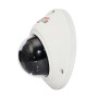 MHD-відеокамера 2Mp Light Vision VLC-2192DNM White f=3.6mm