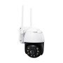 IP PTZ-відеокамера з WiFi 4Mp Light Vision VLC-9104WIA (CareCam Pro) f=4mm, ІЧ+LED-підсвічування, з мікрофоном