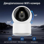 IP-відеокамера поворотна з WiFi 2.4/5GHz 4Mp Light Vision VLC-6204S(Tuya) f=3.6mm, ІЧ+LED-підсвічування, з мікрофоном