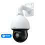 IP PTZ-відеокамера 4Mp TVT TD-8543IE3N(PE/40M/AR36) f=4.5-180mm 40x