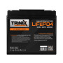 Акумуляторна батарея літій-залізо-фосфатна 12.8В 20А*год Trinix LFP 12V20Ah LiFePO4