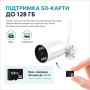 IP-відеокамера з WiFi 2.4/5GHz 5Mp Light Vision VLC-5205WI(CamHi) f=3.6mm, ІЧ+LED-підсвічування, з мікрофоном
