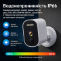 Автономна WiFi 2.4/5GHz IP-відеокамера 3Mp Light Vision VLC-03IB(CamHi) White, f=3.6mm, на акумуляторних батареях 4000mAh