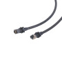 Дата кабель для Starlink Gen3 10м