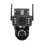 IP PTZ-відеокамера автономна з 4G та сонячною панеллю 3Mp+3Mp Light Vision VLC-9230IG/2C3S (Solar) f=4mm, на акумуляторних батареях