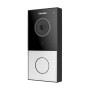 IP-відеопанель з Wi-Fi 2Mp Akuvox E12W SIP зі зчитувачем Mifare / NFC / BLE