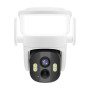 IP PTZ-відеокамера автономна з WiFi, прожектором та сонячною панеллю 3Mp Light Vision VLC-6103WLS White (Lamp+Solar) (CareCam Pro) f=3.6mm, на акумуляторних батареях