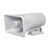 Сирена звукова зовнішня Trinix SA-112-1400 125dB