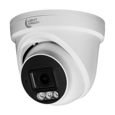 IP-відеокамера 5Mp Light Vision VLC-1256DI White (Linklemo) f=2.8mm з мікрофоном