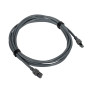 Дата кабель Dtech DT-SL3003 для Starlink Gen3 3м