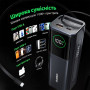 Повербанк 20000mAh Choetech B1012 Grey 100W з EU адаптером QC3.0 PD3.0, вбудований кабель