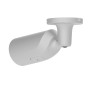 IP-відеокамера 8Mp Ajax BulletCam HL (8 Mp/2.8 mm) White f=2.8mm, ІЧ+LED-підсвічування, з мікрофоном