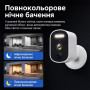 Автономна WiFi 2.4/5GHz IP-відеокамера 3Mp Light Vision VLC-03IB(CamHi) White, f=3.6mm, на акумуляторних батареях 4000mAh