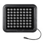 Інфрачервоний прожектор Light Vision VLC-5612IR 90°