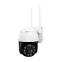 IP PTZ-відеокамера з WiFi 4Mp Light Vision VLC-9104WIA (CareCam Pro) f=4mm, ІЧ+LED-підсвічування, з мікрофоном