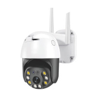 IP PTZ-відеокамера з WiFi 4Mp Light Vision VLC-9104WIA (CareCam Pro) f=4mm, ІЧ+LED-підсвічування, з мікрофоном