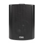 Настінний гучномовець CMX WSK-420CS Black, 20-10-5-2.5 Вт, 100 В, 8 Ом