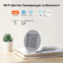 Бездротовий автономний датчик температури та вологості з WiFi Trinix TRX-TH01(WiFi)
