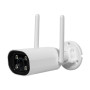 IP-відеокамера з WiFi 8Mp Light Vision VLC-8382WI(Camhi Pro) f=3.6mm, ІЧ+LED-підсвічування, з мікрофоном