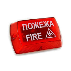 Оповіщувач світлозвуковий СенКо Тортила С-05С-12 100dB 12V Оповіщувач світлозвуковий СенКо Тортила С-05С-12 100dB 12V
