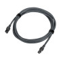 Дата кабель Dtech DT-SL3003 для Starlink Gen3 3м