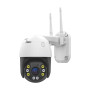 IP PTZ-відеокамера з WiFi 4Mp Light Vision VLC-9104WIA (CareCam Pro) f=4mm, ІЧ+LED-підсвічування, з мікрофоном