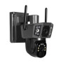 IP PTZ-відеокамера автономна з 4G та сонячною панеллю 3Mp+3Mp Light Vision VLC-9230IG/2C3S (Solar) f=4mm, на акумуляторних батареях