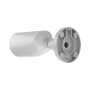 IP-відеокамера 8Mp Ajax BulletCam (8 Mp/4 mm) (8EU) ASP White f=4mm з мікрофоном
