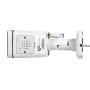 IP-відеокамера з 4G 5Mp Light Vision VLC-5268WIG f=3.6mm, ІЧ+LED-підсвічування, з мікрофоном