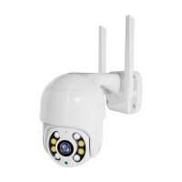 IP PTZ-відеокамера з WiFi 4Mp Light Vision VLC-9003WIA (CareCam Pro) f=4mm, ІЧ+LED-підсвічування, з мікрофоном