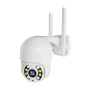 IP PTZ-відеокамера з WiFi 4Mp Light Vision VLC-9003WIA (CareCam Pro) f=4mm, ІЧ+LED-підсвічування, з мікрофоном