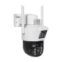 IP PTZ-відеокамера автономна з 4G та сонячною панеллю 2Mp+2Mp Light Vision VLC-9192IG/2C (Solar) White f=4mm, на акумуляторних батареях