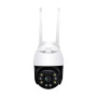 IP PTZ-відеокамера з WiFi 4Mp Light Vision VLC-9104WIA (CareCam Pro) f=4mm, ІЧ+LED-підсвічування, з мікрофоном