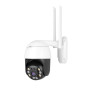 IP PTZ-відеокамера з WiFi 4Mp Light Vision VLC-9104WIA (CareCam Pro) f=4mm, ІЧ+LED-підсвічування, з мікрофоном