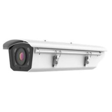 DS-2CD4026FWDP-IRA (11-40 мм) 2МП Трафік камера Hikvision
