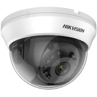 DS-2CE56D0T-IRMMF (C) 2МП (2.8мм) Turbo HD відеокамера Hikvision