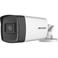 DS-2CE17H0T-IT5F (С) 5МП (3.6мм) Turbo HD відеокамера Hikvision