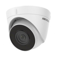 DS-2CD1321-I(F) 2МП (2.8мм) IP відеокамера Hikvision
