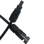 HYXiPower DC-EC-1m Кабель