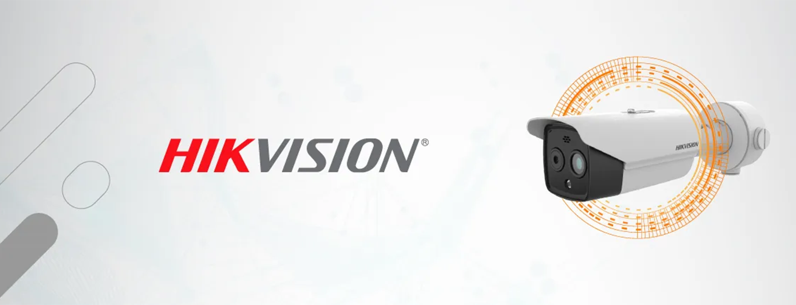 Алгоритмы АI в тепловизионных камерах