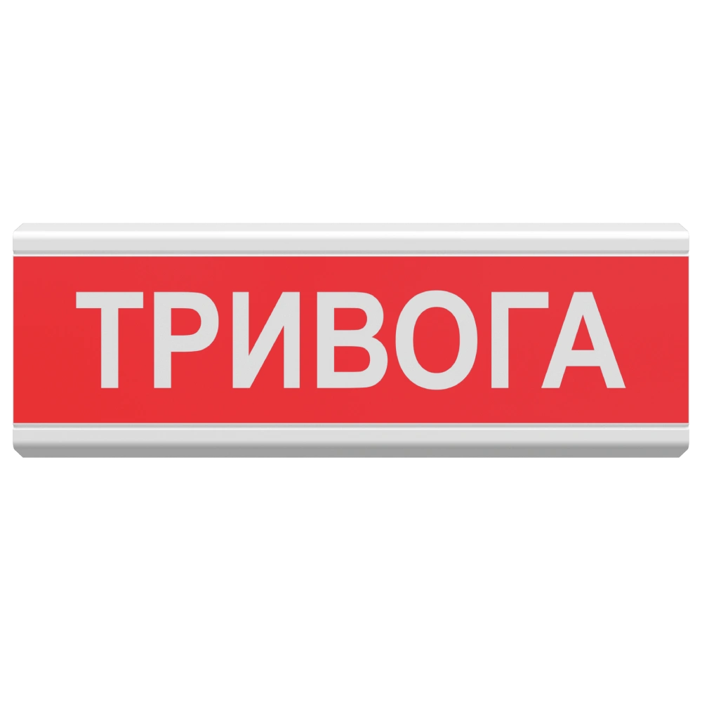 Tiras ОСЗ-1 