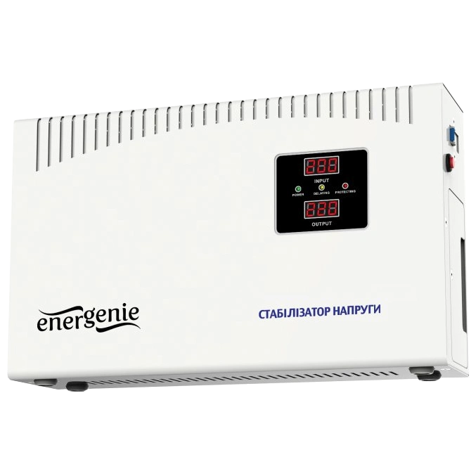 EnerGenie EG-AVR-DW5000-01 5000ВА Автоматичний регулятор