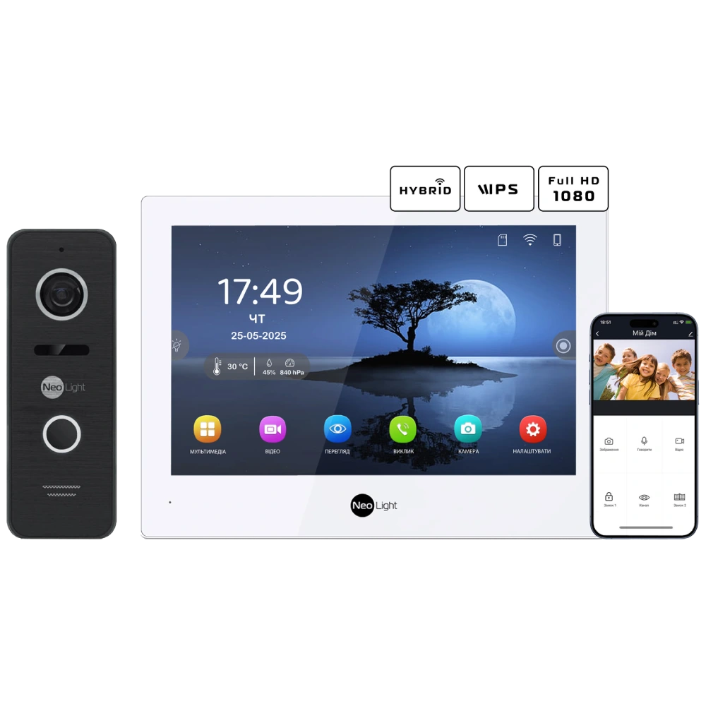 Neolight ALPHA Hybrid + PRIME FHD Black Комплект відеодомофону Neolight ALPHA Hybrid + PRIME FHD Black Комплект відеодомофону