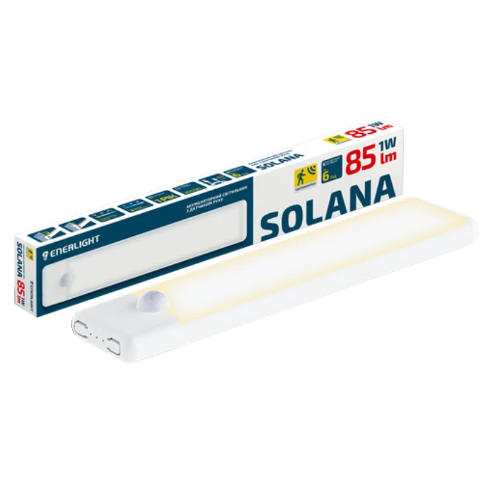 ENERLIGHT Solana 85Лм 3000К-6500К Світильник акумуляторний з датчиком руху ENERLIGHT Solana 85Лм 3000К-6500К Світильник акумуляторний з датчиком руху