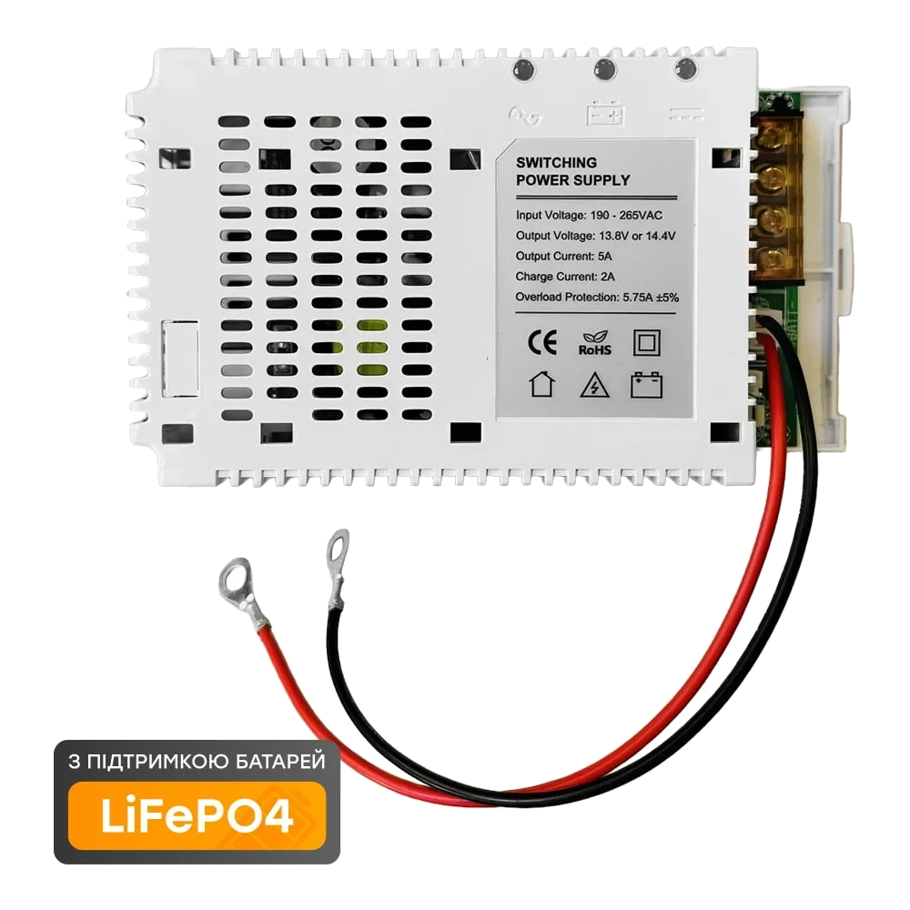 Trinix PSU-1205LED(BOARD) з кріпленням на DIN-рейку Плата ДБЖ Trinix PSU-1205LED(BOARD) з кріпленням на DIN-рейку Плата ДБЖ