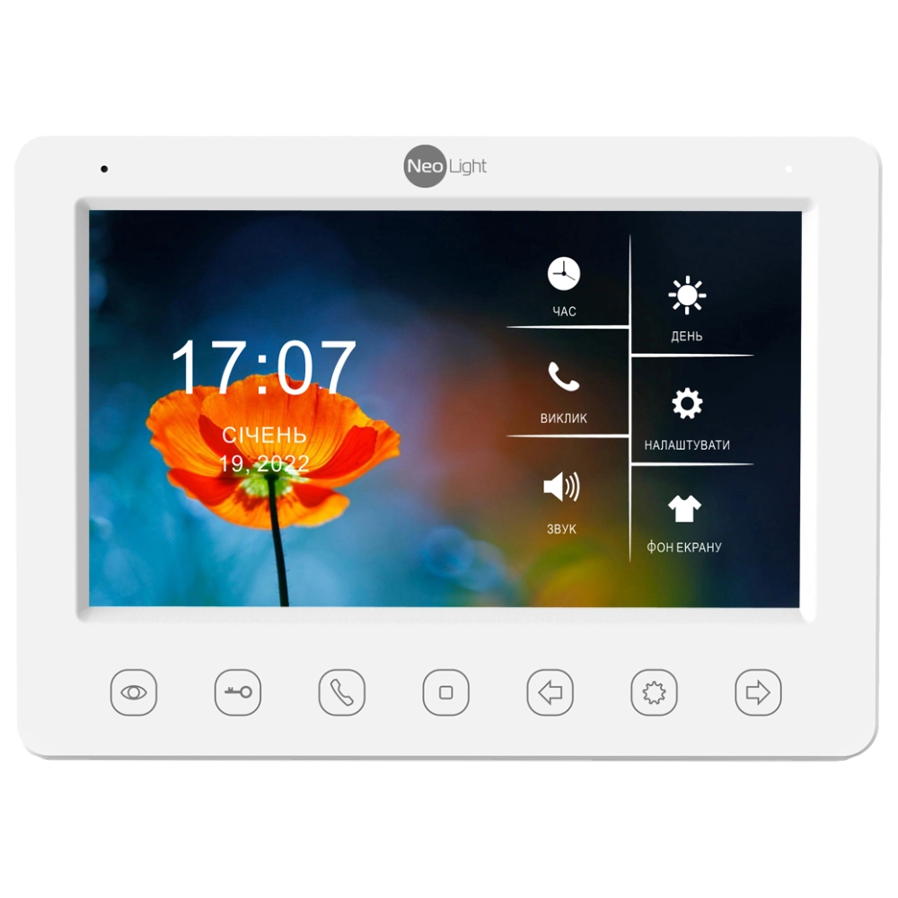 KAPPA HD Відеодомофон NeoLight