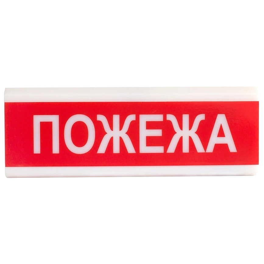 Tiras ОСЗ-2 (12/24V) Tiras ОСЗ-2 (12/24V)