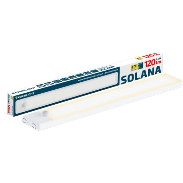 ENERLIGHT Solana 120Лм 3000К-6500К Світильник акумуляторний з датчиком руху ENERLIGHT Solana 120Лм 3000К-6500К Світильник акумуляторний з датчиком руху