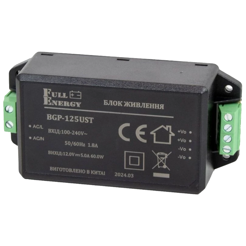 Full Energy BGP-125UST 12 В / 5 А Блок живлення