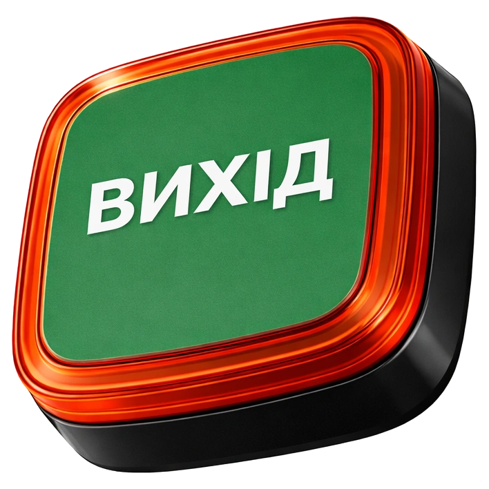 Ajax EN54 FireProtect (VAD) black пожежний світловий 